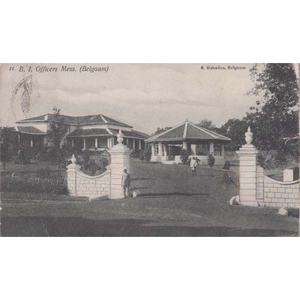 Officers Military Mess Belgaum Karnataka India Antique Indian Postcard