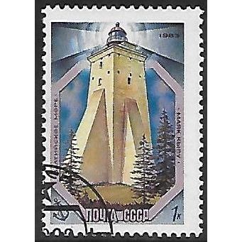 USSR Mi 5309: 1 k. multicoloured Kõpu Lighthouse (1531)