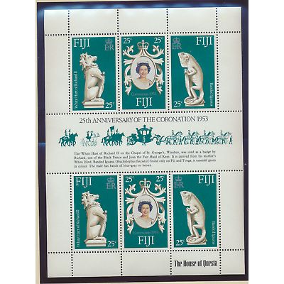 Fiji Stamp Scott #384, Mint Never Hinged, Silver Anniversary Miniature Sheet