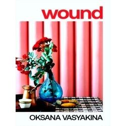 Wound