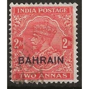 Bahrain 1935 SG17 2a Vermilion Fine Used ..
