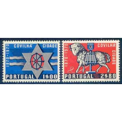 Portugal 1970 Covilha City, Ram Emblem & Waterwheel Arms, UNM / MNH