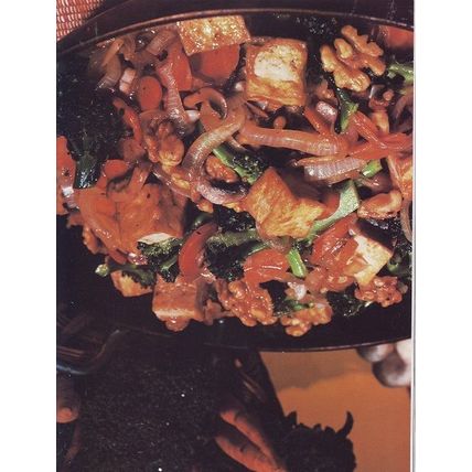 Tofu Cookery Cook Book