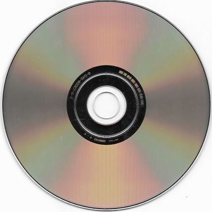 Audio Book on CD Geronimo Stilton Book 16 A Cheese Colored Camper Bill Lobley