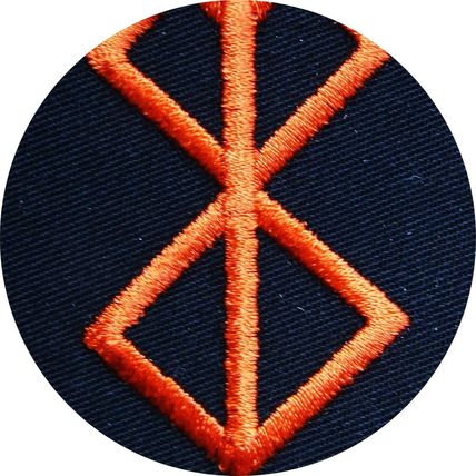 Viking Premium UK Made Embroidered Patch Berserker Sacrifice Symbol Iron On P254
