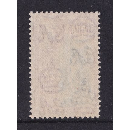Ceylon KGVI 1938-49 2r Black Carmine SG396 Mint MLH