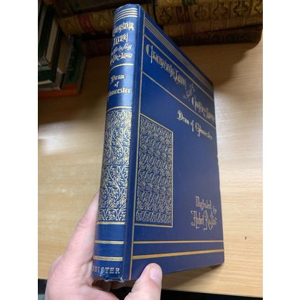 RARE* 1893 "CLOISTER LIFE IN THE DAYS OF COEUR DE LION" ANTIQUE BOOK (P7)