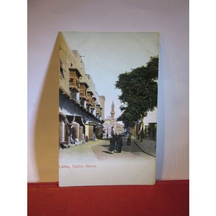 NATIVE STREET, CAIRO, EGYPT unused vintage postcard =