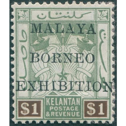 Kelantan 1922 $1 green & brown Malaya-Borneo Exhibition SG34 unused