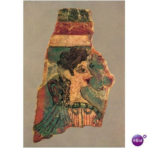 Greece PC - Heraclion - The Parisians - Fresco Cnossos