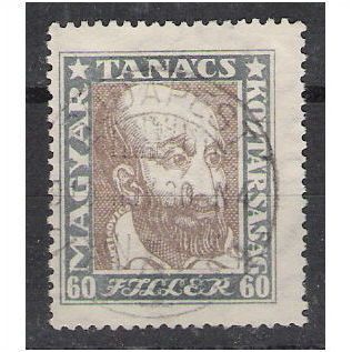 Mi 263 X: 60 f. blue-grey/brown Defin.: Ignács Martinovics, Wz 7 (1913), upright