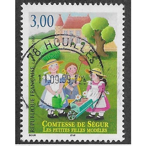 FRA 1999 3F 'COUNTESS DE SEGUR' FINE USED (EBID55-553)