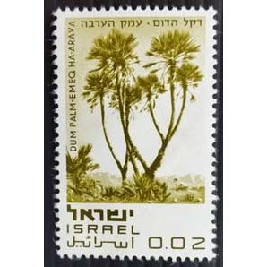 1970 Nature Reserves 2a Olive SG432 MH