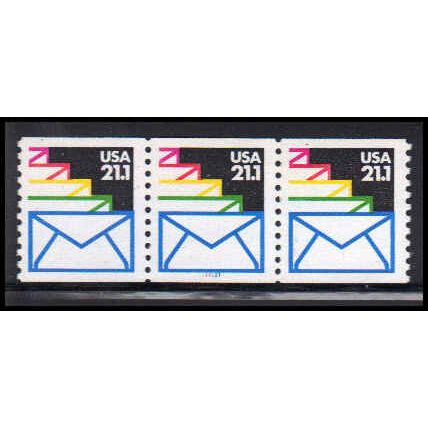 2150 21.1c Envelopes Very Fine MNH LGG PNC 111121/3 PA2712