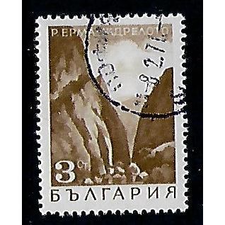 BULGARIA 1968 LANDSCAPES 3s LOMNITZA GORGE SEPIA SG 1797 FINE USED