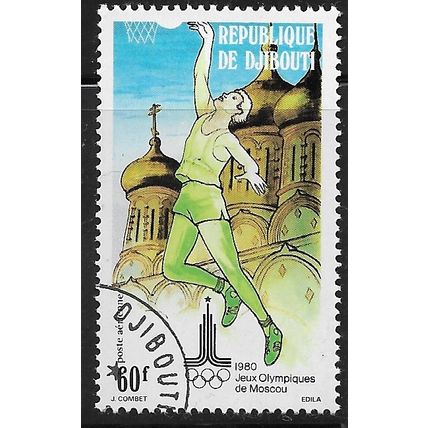 1980 Michel 273 - cancelled