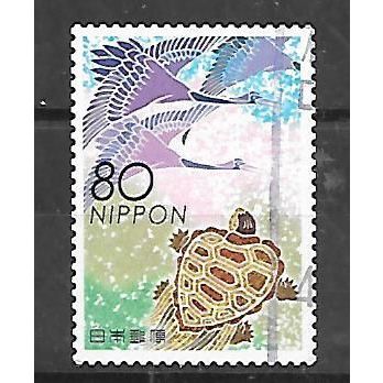 Japan ( Japon ) N° 2334 YVERT OBLITERE ( USED )