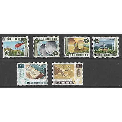 PAPUA NEW GUINEA 1973 TELECOMMUNICATIONS SG 231 - 236 SET 6 VAL FINE USED