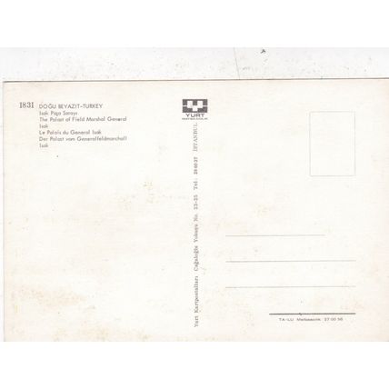 Dogu Beyazit Turkey Postcard unused corner crease