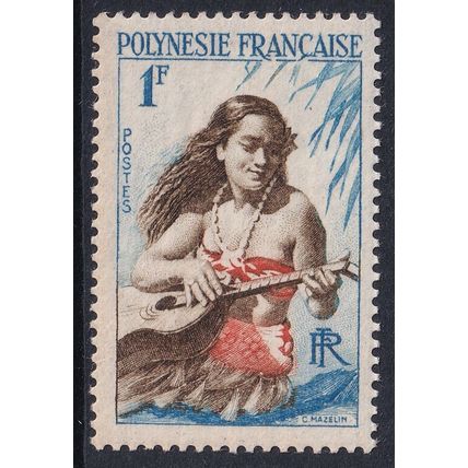 French Polynesia 1958 SG 3 UMM (D-100 (2))
