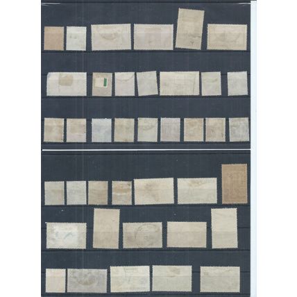 France stamps.1920s & 1930s used lot. Couple with pulled corners. (AM838)