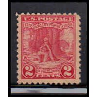645 2c Valley Forge Barely Clears MNH O1365