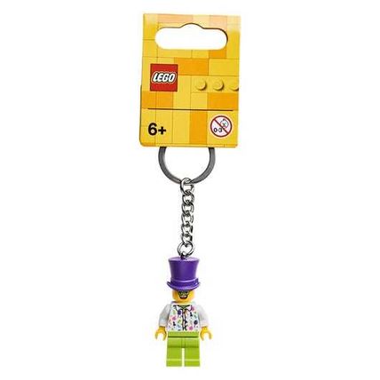 LEGO 854066 - LEGO BIRTHDAY GUY KEYRING KEYCHAIN - BRAND NEW