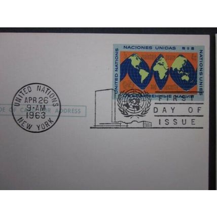 A1960's GROUP OF SEVEN UNITED NATIONS POSTAL CARDS WITH F.D.I. POSTMARKS.(02227)