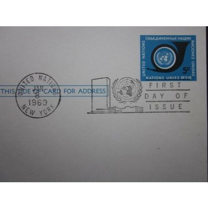 A1960's GROUP OF SEVEN UNITED NATIONS POSTAL CARDS WITH F.D.I. POSTMARKS.(02227)