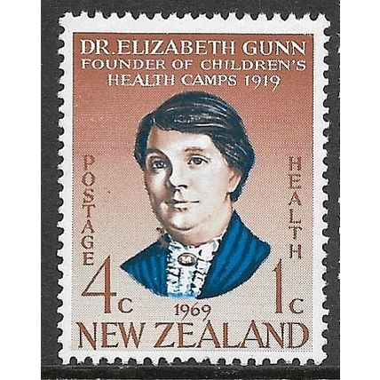 1969 SG 901 - MNH (**)