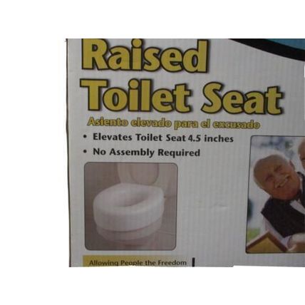 Medline Microban Raised Toilet Seat with Lock