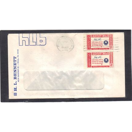 Cover 1142 4c Francis Scott Key Pair CV02715