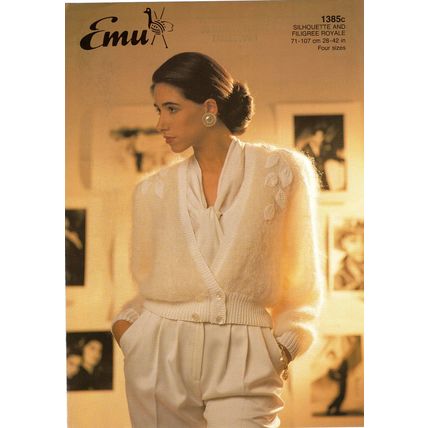 Emu 1385 Lady's cardigan Knitting pattern