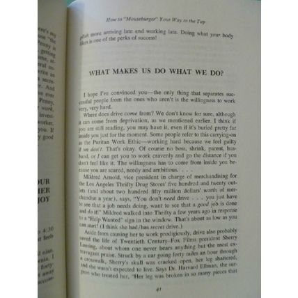 SIGNED FIRST 1st EDITION HCDJ HAVING IT ALL LOVE SUCCESS by HELEN GURLEY BROWN