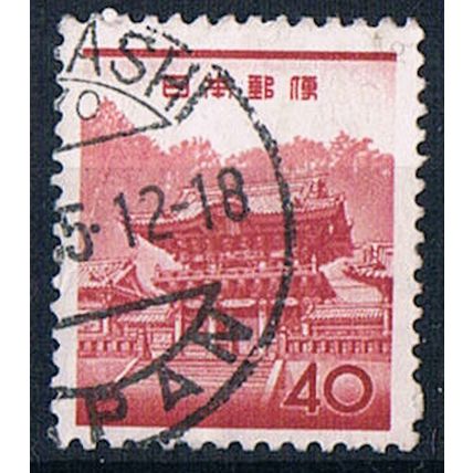 Japan 1961 SG862 j45 Yomei Gate 40y Used Stamp