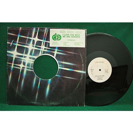 King Short Shirt - I Love The Beef/We Are Humans - 12” Single - A&B 200 - EX+