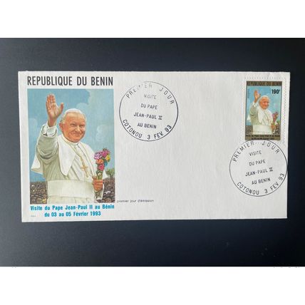 Bénin 1993 Mi. 536 FDC Visite Pape Jean Paul II Papst Johannes Pope John visit