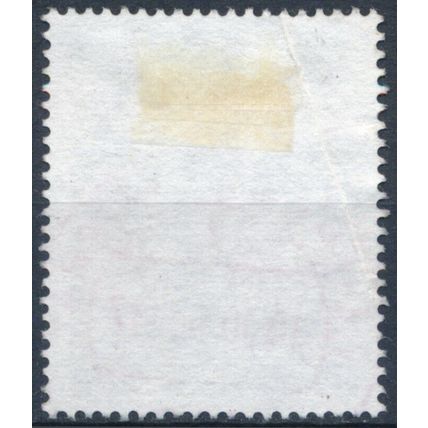 Birth Centenary of Walter Bergengruen - Germany 1992 - F H - MiNr 1629