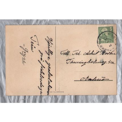 Hjartliga Gratulationer! - Sweden - Postally Used - Norrkoping 3rd January 1947
