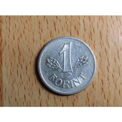 Hungary 1983 1 Forint Coin