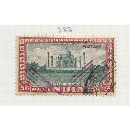 INDIA 1949 TAJ MAHAL AGRA 5Rs FIVE RUPEES SG322 322 SG PARCEL CROSS PMK & CDS