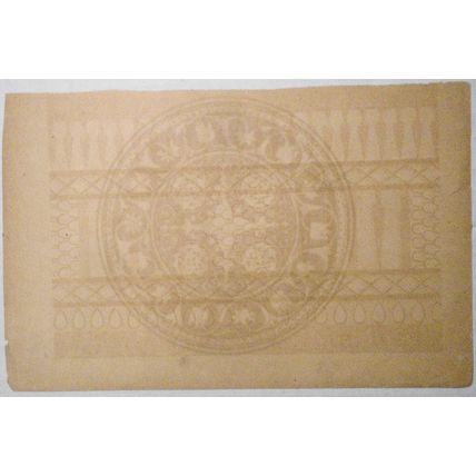 Arte Indio - Escudo... decoracion en jarros... litho ca 1890 by J Aleu Barcelona