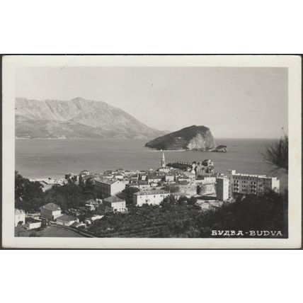 Будва - Budva, 1939 - Griesbach i Knaus Foto Razglednica