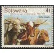 Botswana 1976 10th Independence 4t Cattle Unmounted Mint NHM SG 381 stamp