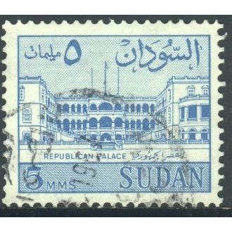 Sudan 1962 - SG185 - 5m blue - Republican Palace - used