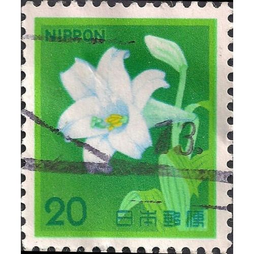 JAPAN, FLOWERS, White Lily, green 1982, 20 Yen, #2