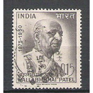 India ( inde ) N° 196 YVERT OBLITERE ( USED )