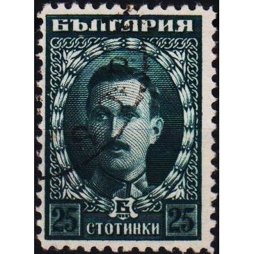 Bulgaria. 1921 25s S.G.228 Used