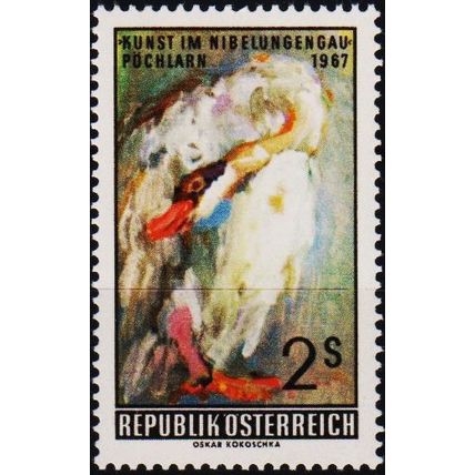 Austria. 1967 2s S.G.1501 Unmounted Mint