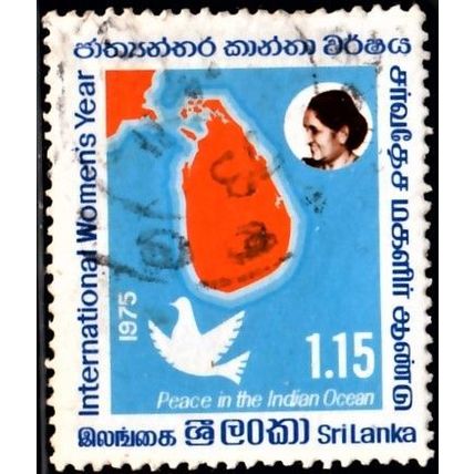 SRI LANKA, 1975 1.15r Intn'l Women's Year, SG 610 (Scott #494), used
